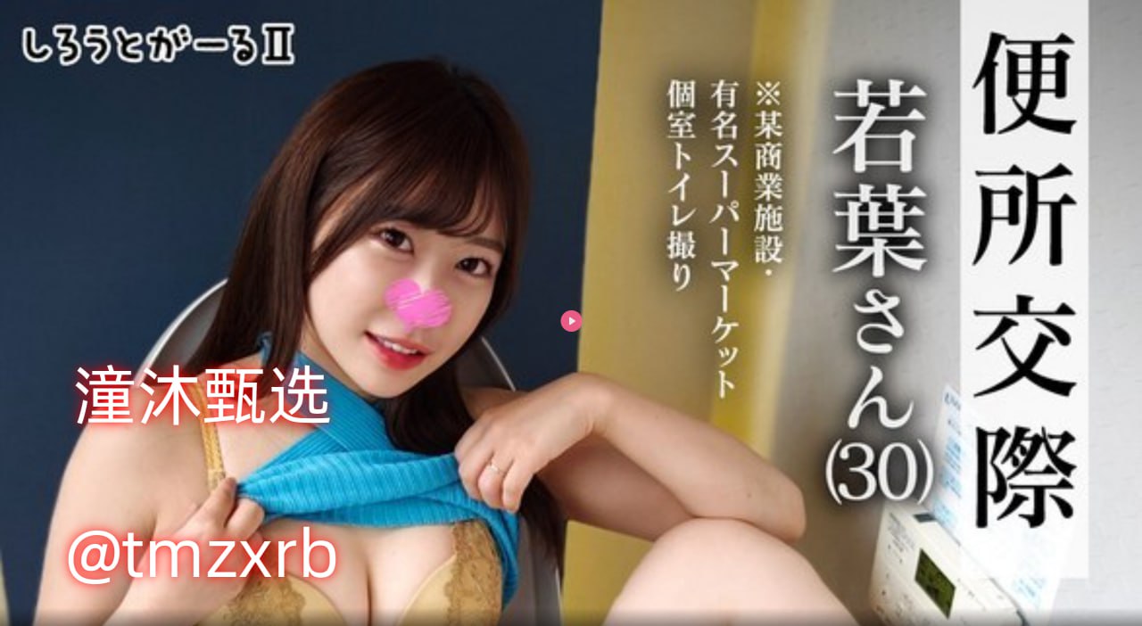 成人久久久精品乱码一欧美婷婷综合-高清日韩国语版...